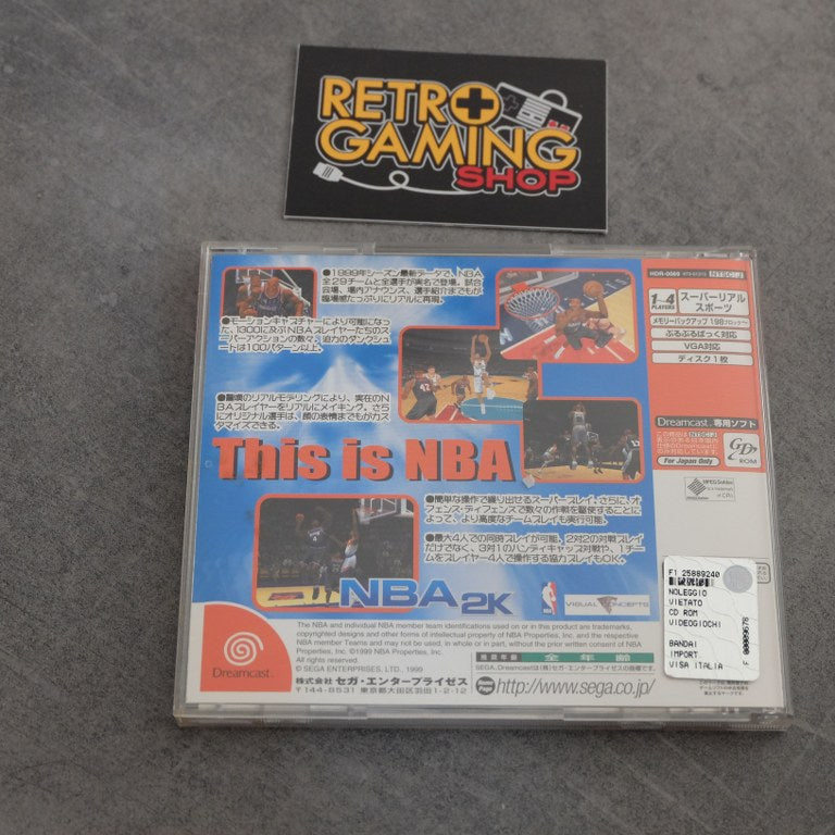 NBA 2K SEGA