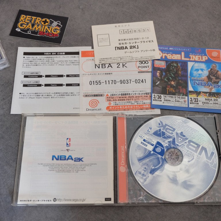 NBA 2K SEGA