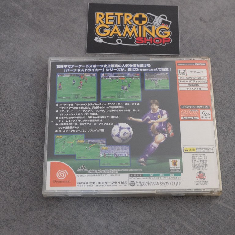 Vendita Virtua Striker 2 Ver.2000.1 - Retrogaming Shop