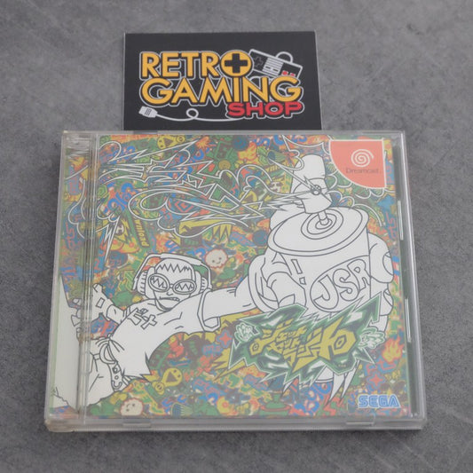 Jet Set Radio