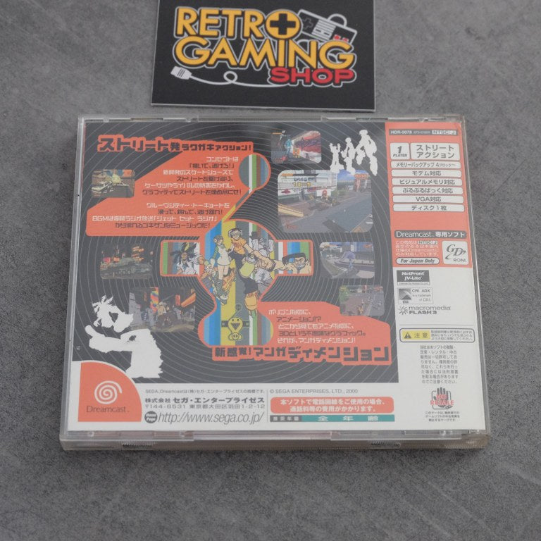 Vendita Jet Set Radio - Retrogaming Shop