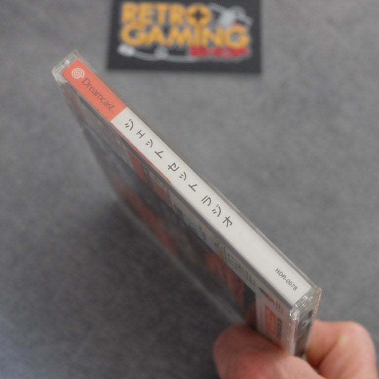 Vendita Jet Set Radio - Retrogaming Shop