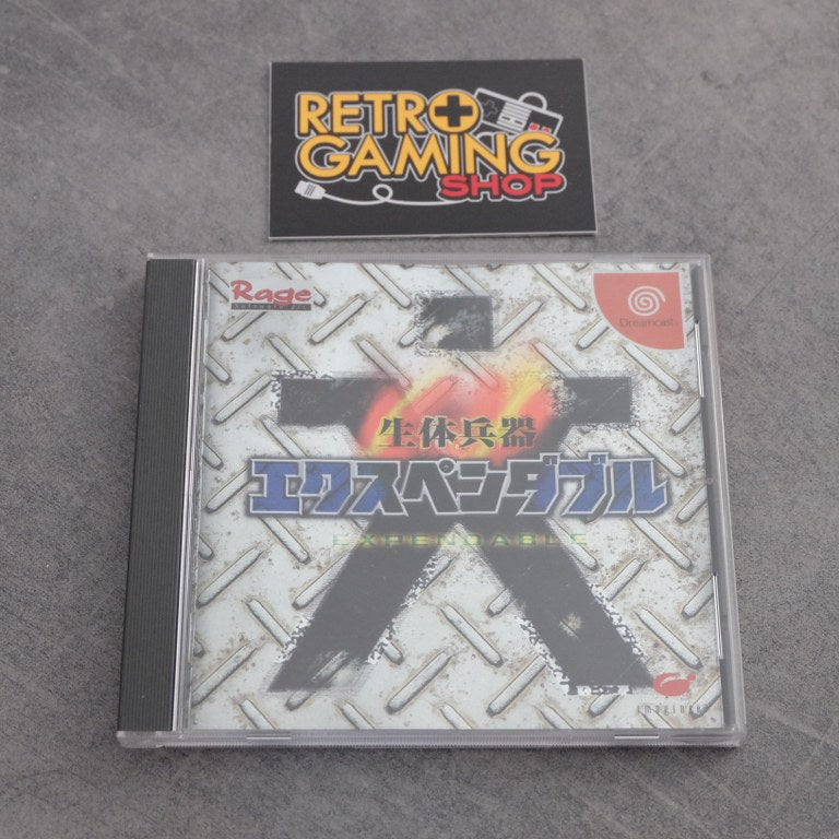 Vendita Expendable - Retrogaming Shop