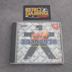 Vendita Expendable - Retrogaming Shop