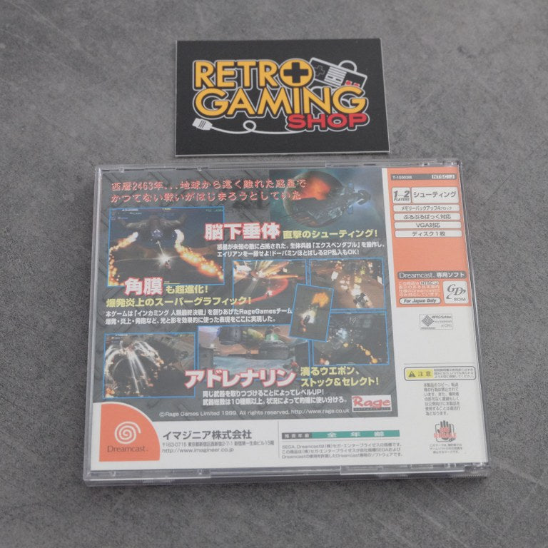 Vendita Expendable - Retrogaming Shop