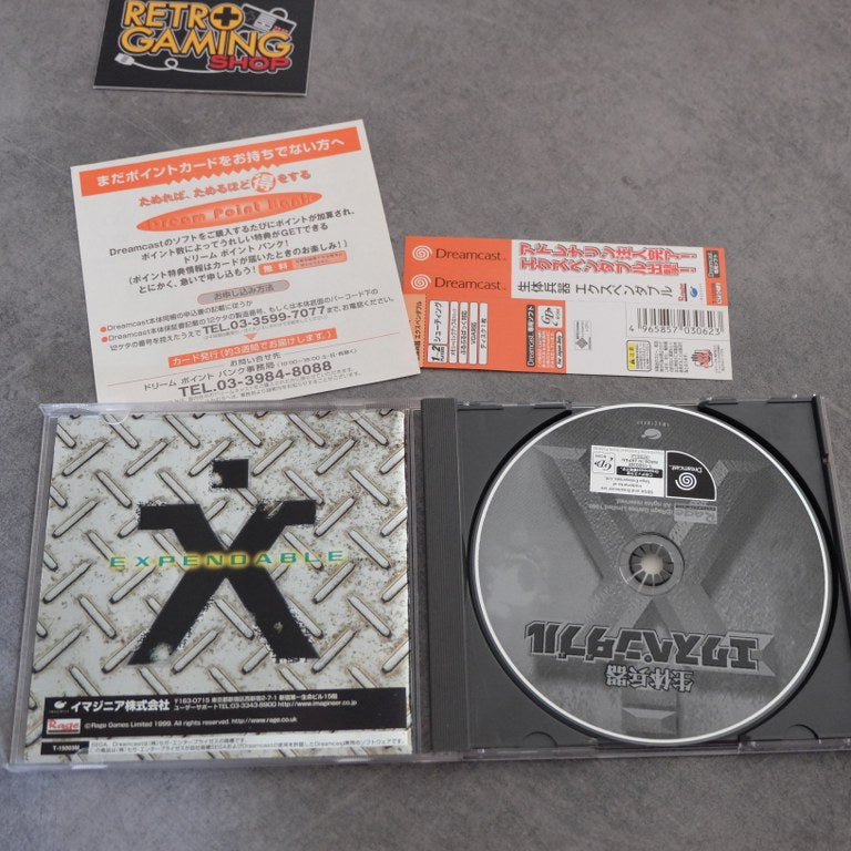 Expendable SEGA