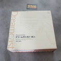 Vendita Dreamcast Gun - Retrogaming Shop
