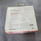 Vendita Dreamcast Gun - Retrogaming Shop
