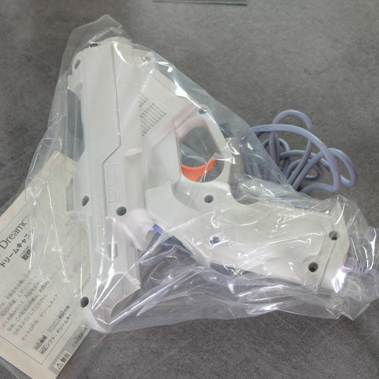 Vendita Dreamcast Gun - Retrogaming Shop