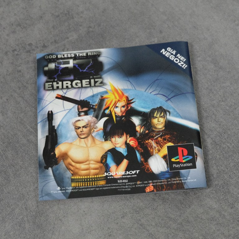 Saga Frontier 2 Sony