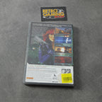 Vendita Perfect Dark Zero - Retrogaming Shop