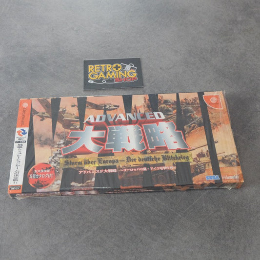 Advanced Daisenryaku SEGA