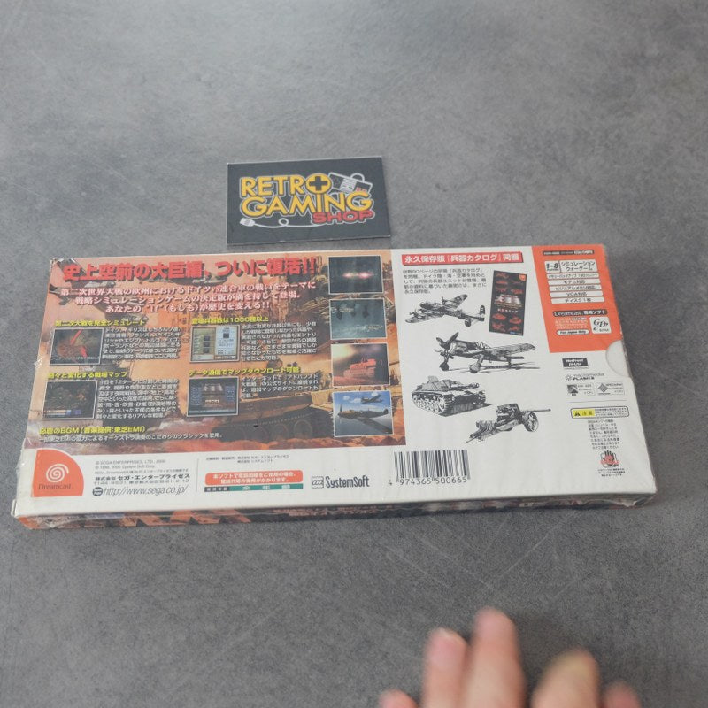 Vendita Advanced Daisenryaku - Retrogaming Shop