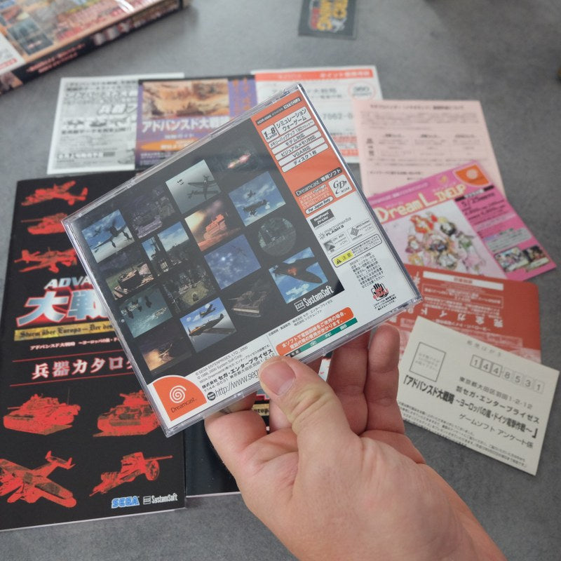 Vendita Advanced Daisenryaku - Retrogaming Shop