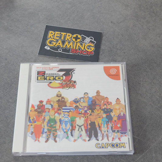 Street Fighter Zero 3 SEGA