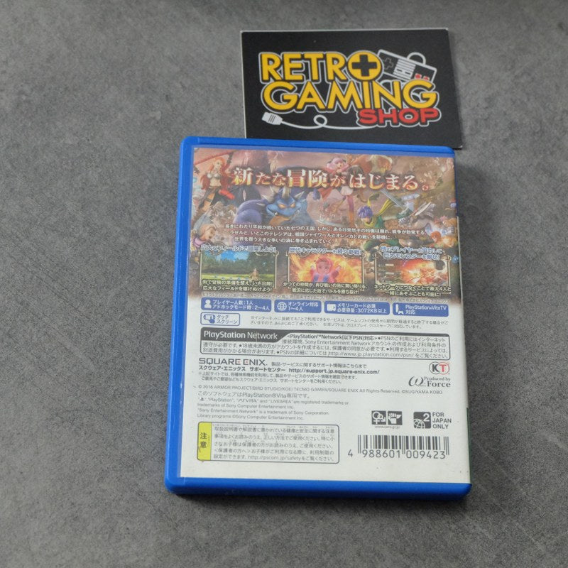 Vendita Dragon Quest Heroes 2 JAP - Retrogaming Shop