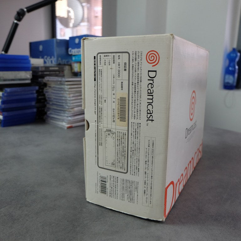 Vendita Dreamcast - Retrogaming Shop