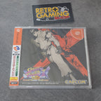 Vendita Super Street Fighter 2 X for Matching Service – Grand Master Challenge Nuovo - Retrogaming Shop
