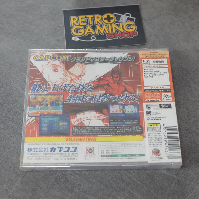 Vendita Super Street Fighter 2 X for Matching Service – Grand Master Challenge Nuovo - Retrogaming Shop
