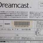 Vendita Dreamcast - Retrogaming Shop