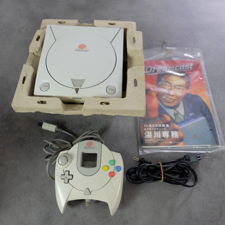 Vendita Dreamcast - Retrogaming Shop