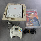 Vendita Dreamcast - Retrogaming Shop