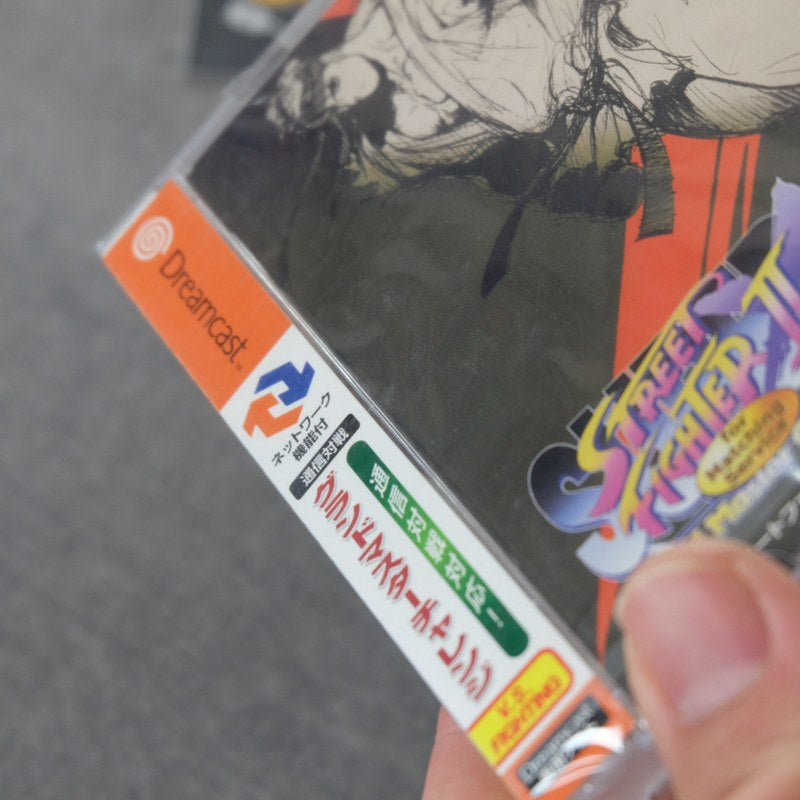 Vendita Super Street Fighter 2 X for Matching Service – Grand Master Challenge Nuovo - Retrogaming Shop