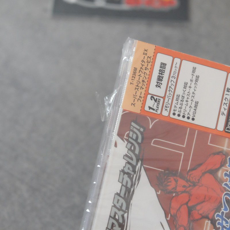 Vendita Super Street Fighter 2 X for Matching Service – Grand Master Challenge Nuovo - Retrogaming Shop