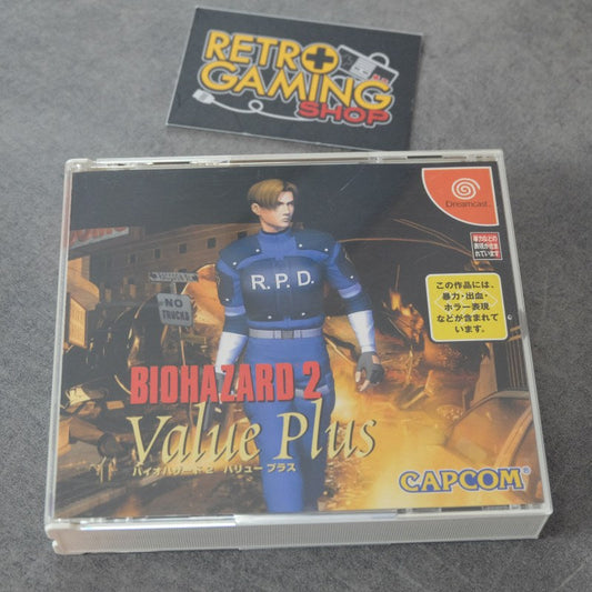 Biohazard 2 Value Plus SEGA