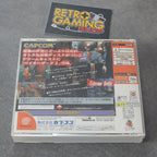 Vendita Biohazard 2 Value Plus - Retrogaming Shop