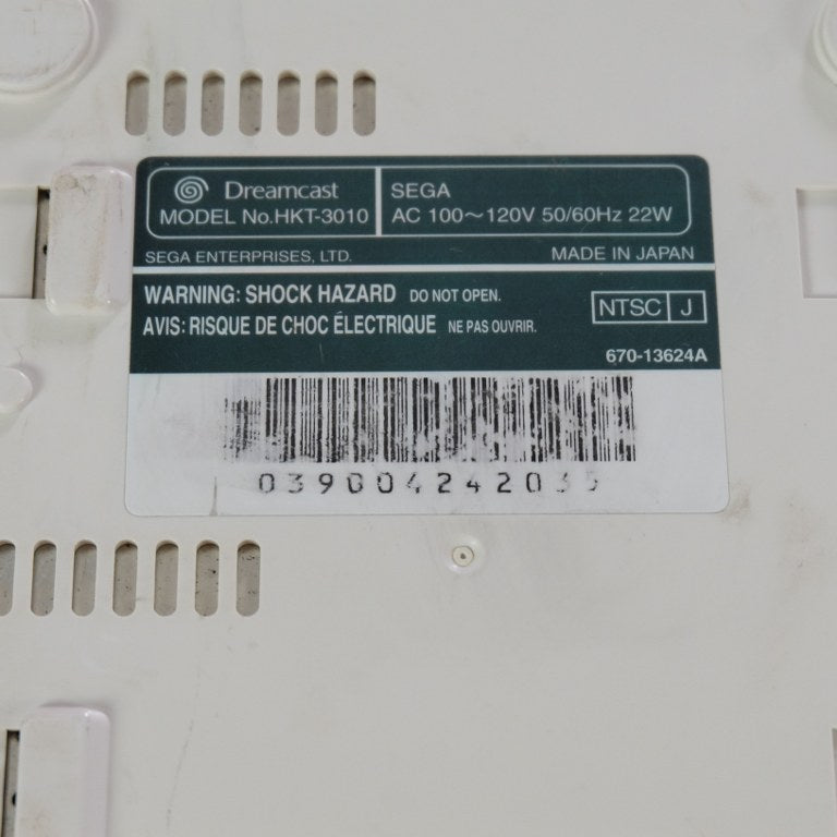 Vendita Dreamcast - Retrogaming Shop
