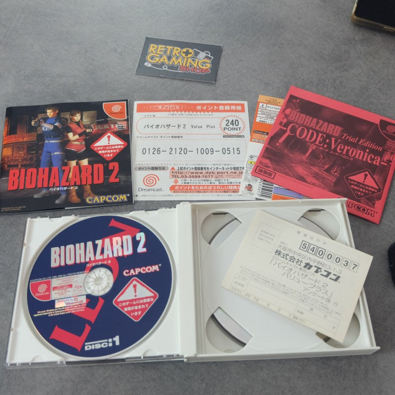 Biohazard 2 Value Plus SEGA