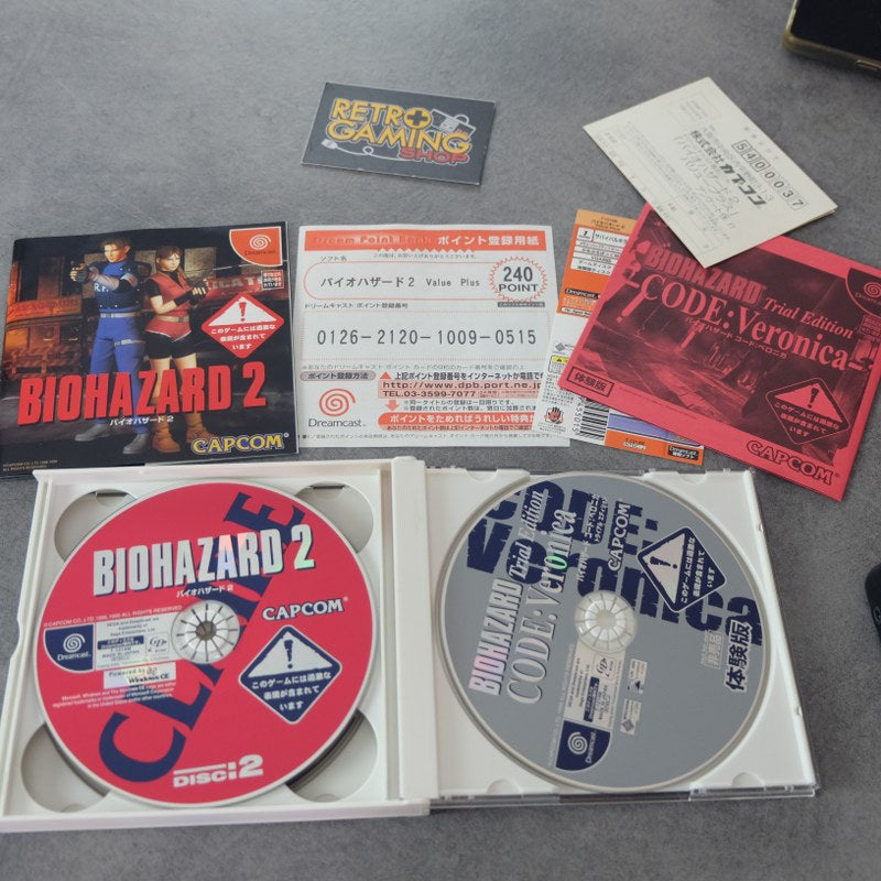 Biohazard 2 Value Plus SEGA