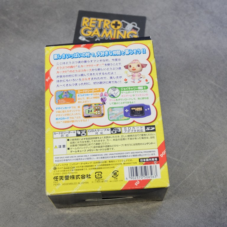 Doubutsu No Mori Plus / Animal Crossing Plus Nintendo