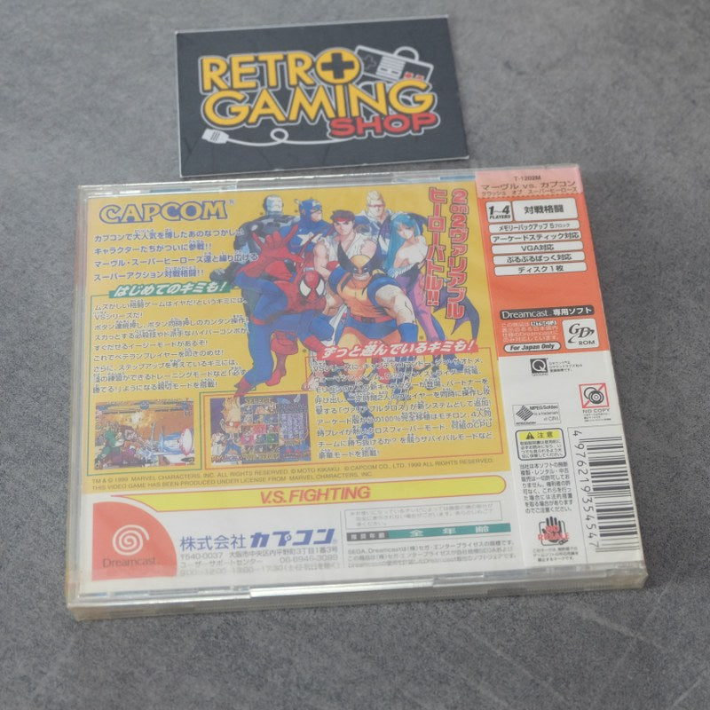 Vendita Marvel Vs Capcom Clash Of Super Heroes Nuovo - Retrogaming Shop