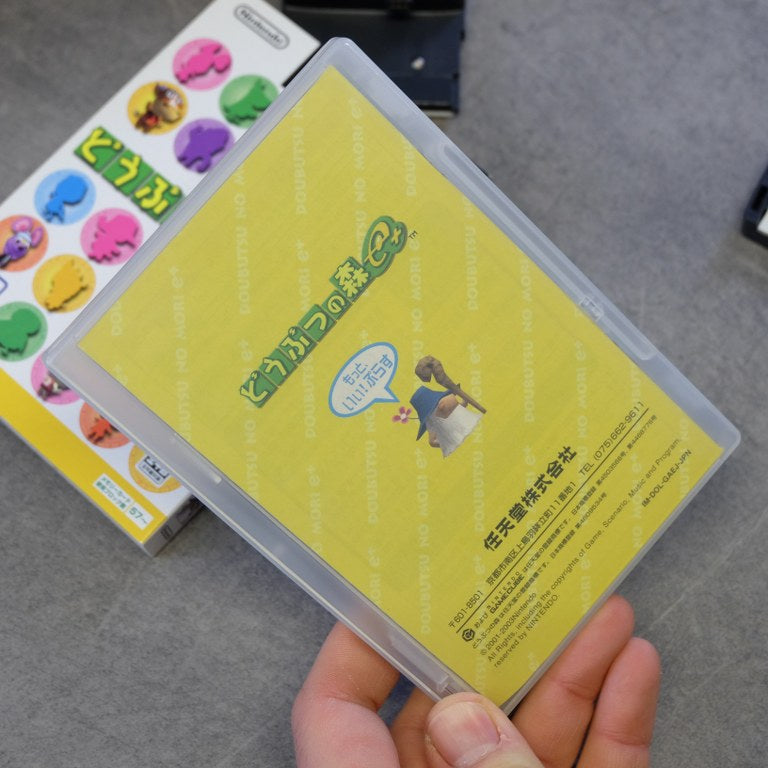 Doubutsu No Mori Plus / Animal Crossing Plus Nintendo