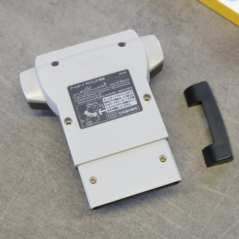 Doubutsu No Mori Plus / Animal Crossing Plus Nintendo