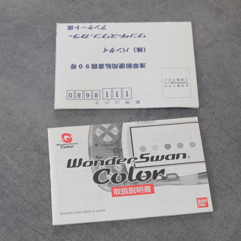 Wonderswan Color Bandai