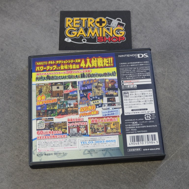 Naruto 4 Nintendo