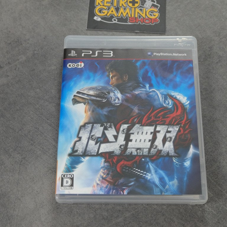 Vendita Hokuto Musou - Retrogaming Shop