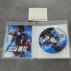 Vendita Hokuto Musou - Retrogaming Shop