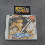 Vendita Soul Calibur - Retrogaming Shop