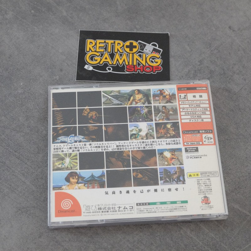Vendita Soul Calibur - Retrogaming Shop