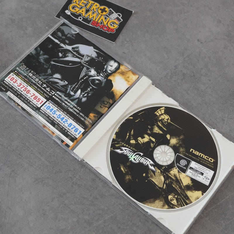 Vendita Soul Calibur - Retrogaming Shop