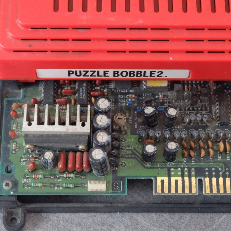 Puzzle Bobble 2 Taito F3 Package System Retrogaming Shop