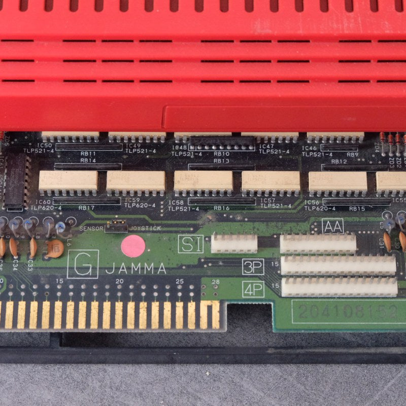 Puzzle Bobble 2 Taito F3 Package System Retrogaming Shop