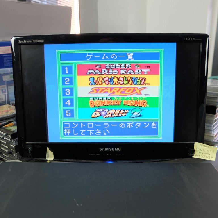 Super Famicom Box Nintendo