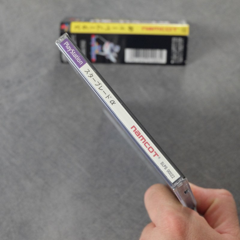 Vendita Starblade Alpha - Retrogaming Shop