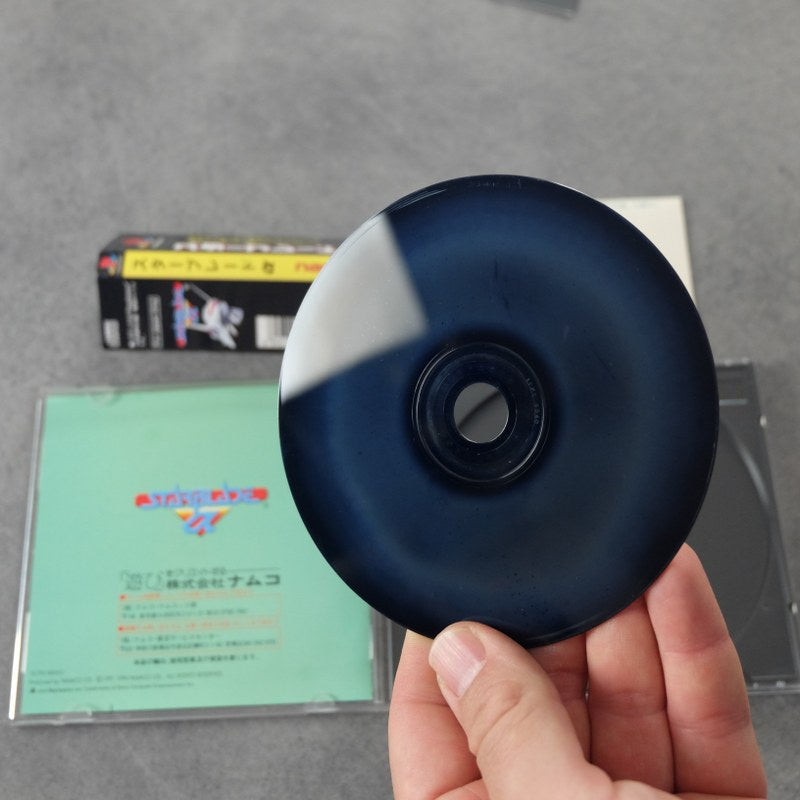 Vendita Starblade Alpha - Retrogaming Shop