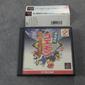 Vendita Gambare Goemon - Retrogaming Shop